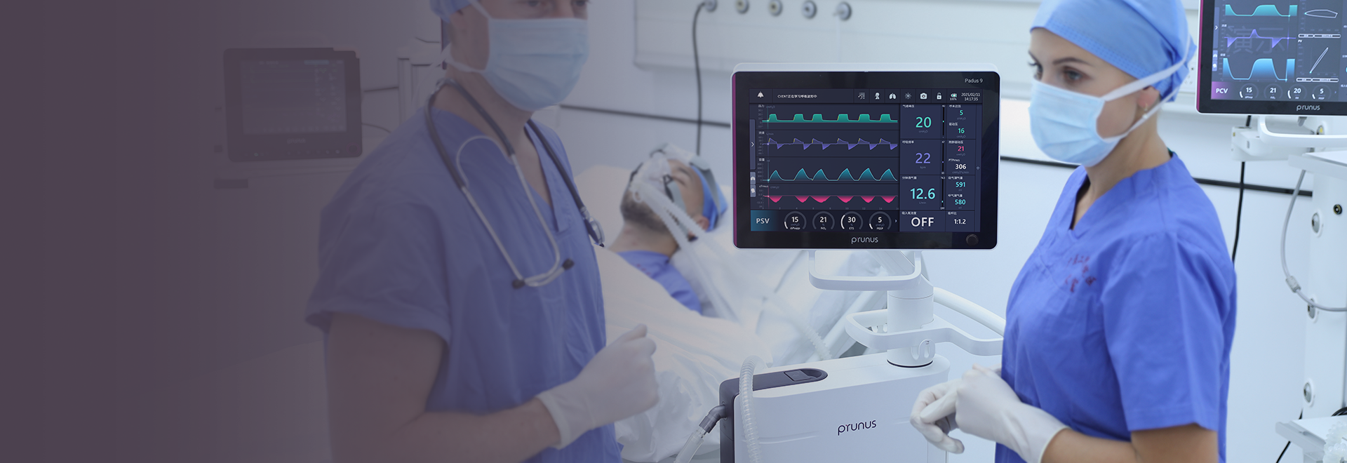 Padus 9系列呼吸機(jī)